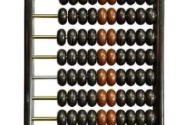 ✅საიუველირო (ოქროს) სასწორი.0,01-200გრ. ✅️ მწარმოე