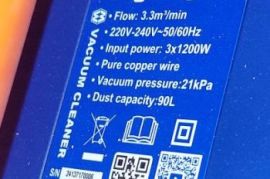 ქირავდება სამშენებლო მტვერსასრუტი,,პილასოსი,, 