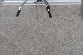 ქირავდება ბეტონის ვიბრორეიკა ბენზინზე სამშენებლო