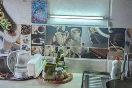 იყიდება, უძრავი ქონება, ბინები