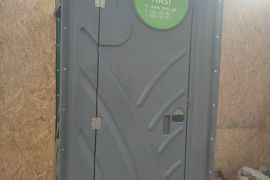 ბიოტუალეტი