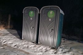 ბიოტუალეტი