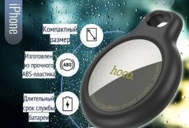 ???? შენი მანქანა უსაფრთხოდაა?  GPS ტრეკერი გაჩვენ