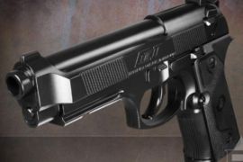 Beretta Elite 2 USA ახალი, გაუხსნელი პნევმატური