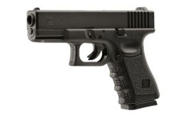 Glock 19 USA ახალი, გაუხსნელი პნევმატური