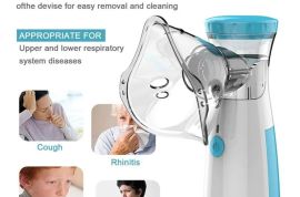 ელექტრონული ნებულაიზერი MESH 308 შინაური ცხოველები