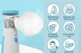 ელექტრონული ნებულაიზერი MESH 308 შინაური ცხოველები