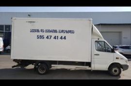 ავეჯისა და ტვირთების ტრანსპორტირება