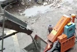 ბეტონის პომპა მოდელი HLY