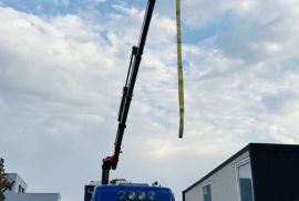 ამწე მანიპულატორი