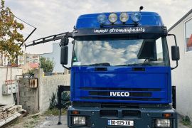 ამწე მანიპულატორი