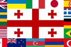 დროშა დროშები ყველა ქვეყნის 150/100 და სხვა ზომები