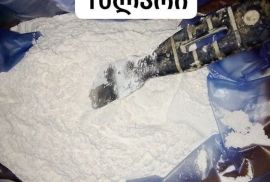 სკულპტურული თაბაშირი და პიგმენტები