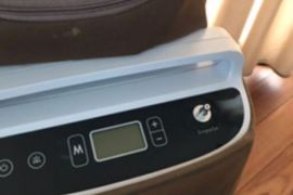 Philips Portable Oxigen Concentrator - ჯანგბადის კონცენტრატორი