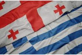 ბერძნული ენის თარჯიმანი