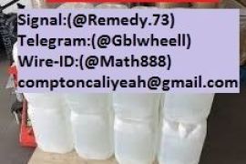 GBL GHB Wheel Cleaner CAS 96-48-