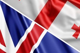 ინგლისური ენის თარჯიმანი