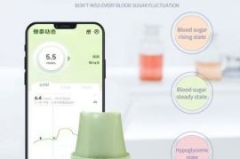 Aidex X Fast Acting Blood Glucose Tester შაქრის საზომი