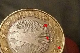 იყიდება ქარხნული წუნის  მქონე მონეტა(mint error coin)-1ევრო