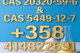 how to buy Hot sales New PMK CAS 28578-16-7 substitutes   with good quality   