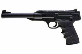 Browning USA უფასოდ მიტანა ახალი, გაუხსნელი