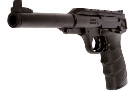 Browning USA უფასოდ მიტანა ახალი, გაუხსნელი
