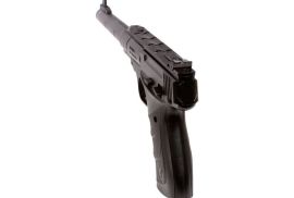 Browning USA უფასოდ მიტანა ახალი, გაუხსნელი