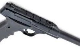 Browning USA უფასოდ მიტანა ახალი, გაუხსნელი