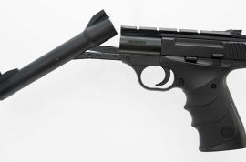 Browning USA უფასოდ მიტანა ახალი, გაუხსნელი