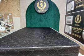 მატრასი საწარმოდან