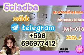 Adbb, 5c, 5cl, 5cladba, 5cl-adb-a, 5cl-adb, 5cladb Semi-finished