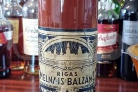 РИЖСКИЙ БАЛЬЗАМ