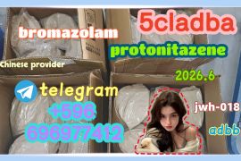სპეც-ტექნიკა, BCS