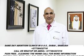 Abortion Doctor Online Consultation in Saudi Abortion Pills Same day service   +27738432716  Medical Abortion Pills Comes With Womb Cleaning Pills` Call Or WhatSapp