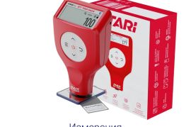 კრასკის საზომი ETARI ЕТ-700 Max