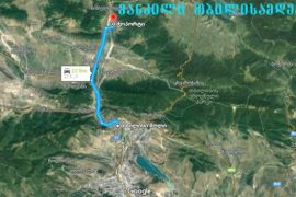 იყიდება, უძრავი ქონება, მიწის ნაკვეთები