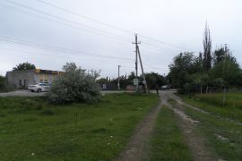 For Sale, Real Estate, Lands