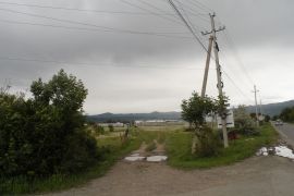 For Sale, Real Estate, Lands