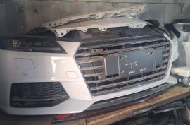 იშლება აუდები