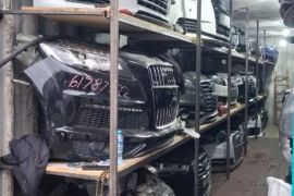 იშლება აუდები