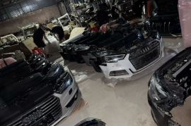იშლება აუდები