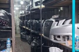 იშლება აუდები