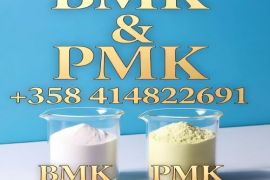 New PMK powder CAS 1369021-80-6 in stock with safe delivery  