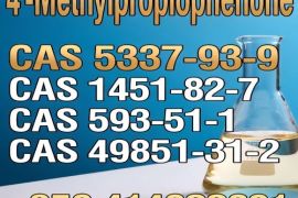 China Factory Supply CAS 5337-93-9 4-Methylpropiophenone Professional Supplier  