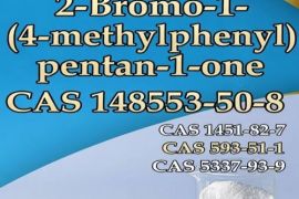 Factory Price Best Quality CAS 148553-50-8 Pregabalin Lyrica Powder  