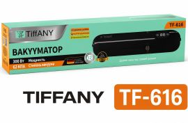 ✅ Tiffany TF-616 ვაკუუმის აპარატი. ✅ სიმძლავრე:300watt ✅️ ფასი: 7️⃣0️⃣ლარი.  ???????? ????????599342115 დაგვიკავშირდით ან მოგვწერეთ პირადი შეტყობინება. ????????????რეგიონებში ვგზავნით ფოსტით. თბილისში