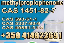 Direct Selling Hot Product Cas 1451-82-7 2-bromo-4'-methylpropiophenone With Best Price  