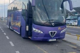 ავტობუსით მომსახურეობა