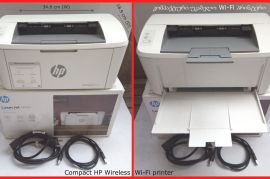 კომპაქტური Wi-Fi პრინტერი უკაბელო პრინტერი HP LaserJet M111w compact Wi-Fi printer Hewlett Packard Wireless printer cartridge HP W1500A პრინტერის კარტრიჯი HP 150A компактный Wi-Fi беспроводной принтер