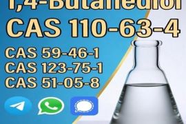 CAS 110-63-4 BDO GBL Liquid 1,4-Butanediol 1 4 BDO CAS 110-64-5   